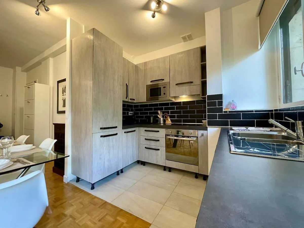 Jardin Boissiere Esclusivo 90mq Con Giardino Privato Apartamento